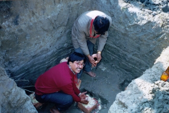 Factory Foundation-1998