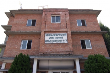 Omnica Factory