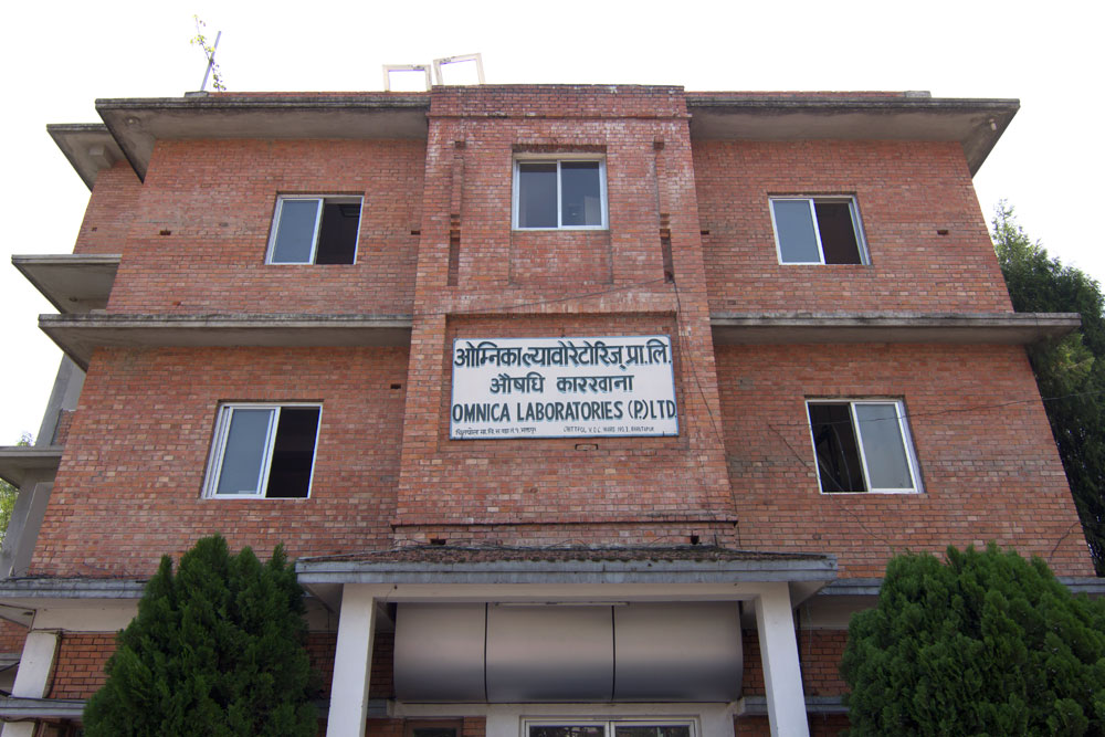 omnica_factory_photo_1